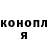 Метадон мёд KontrBondra