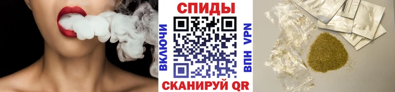 дарнет шоп  Нестеров  БУТИРАТ 1.4BDO 