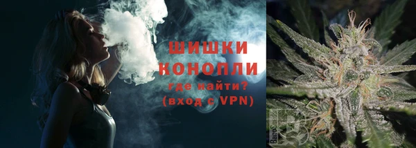 бутират Медвежьегорск