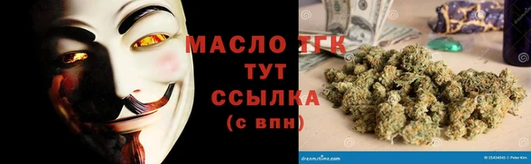 ПСИЛОЦИБИНОВЫЕ ГРИБЫ Мегион