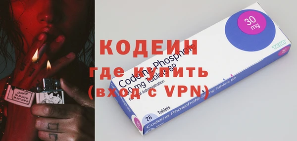 ПСИЛОЦИБИНОВЫЕ ГРИБЫ Мегион