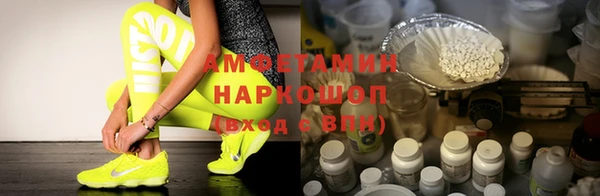ПСИЛОЦИБИНОВЫЕ ГРИБЫ Мегион