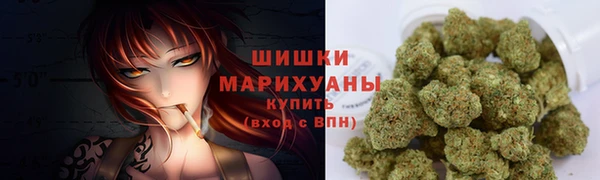 бутират Медвежьегорск