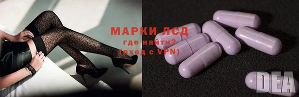 бутират Медвежьегорск