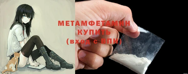 бутират Медвежьегорск