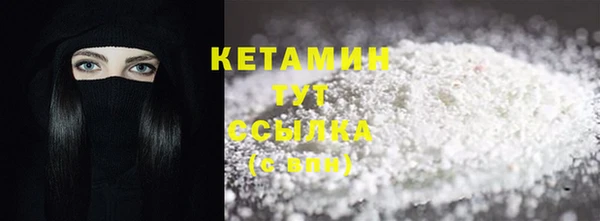 ПСИЛОЦИБИНОВЫЕ ГРИБЫ Мегион