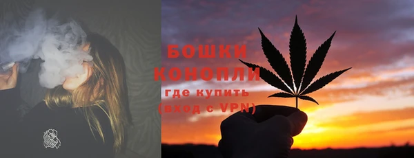 мяу мяу мука Волосово