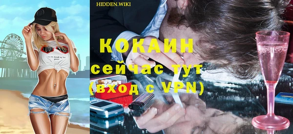 ПСИЛОЦИБИНОВЫЕ ГРИБЫ Мегион