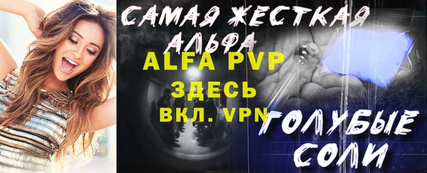 бутират Медвежьегорск