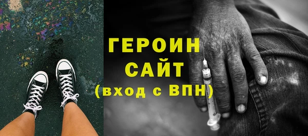 бутират Медвежьегорск