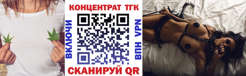 ТГК Wax blacksprut зеркало Нестеров даркнет сайт