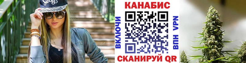 МАРИХУАНА гибрид  даркнет какой сайт  Нестеров  mega сайт 